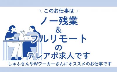 株式会社GOLVOYA