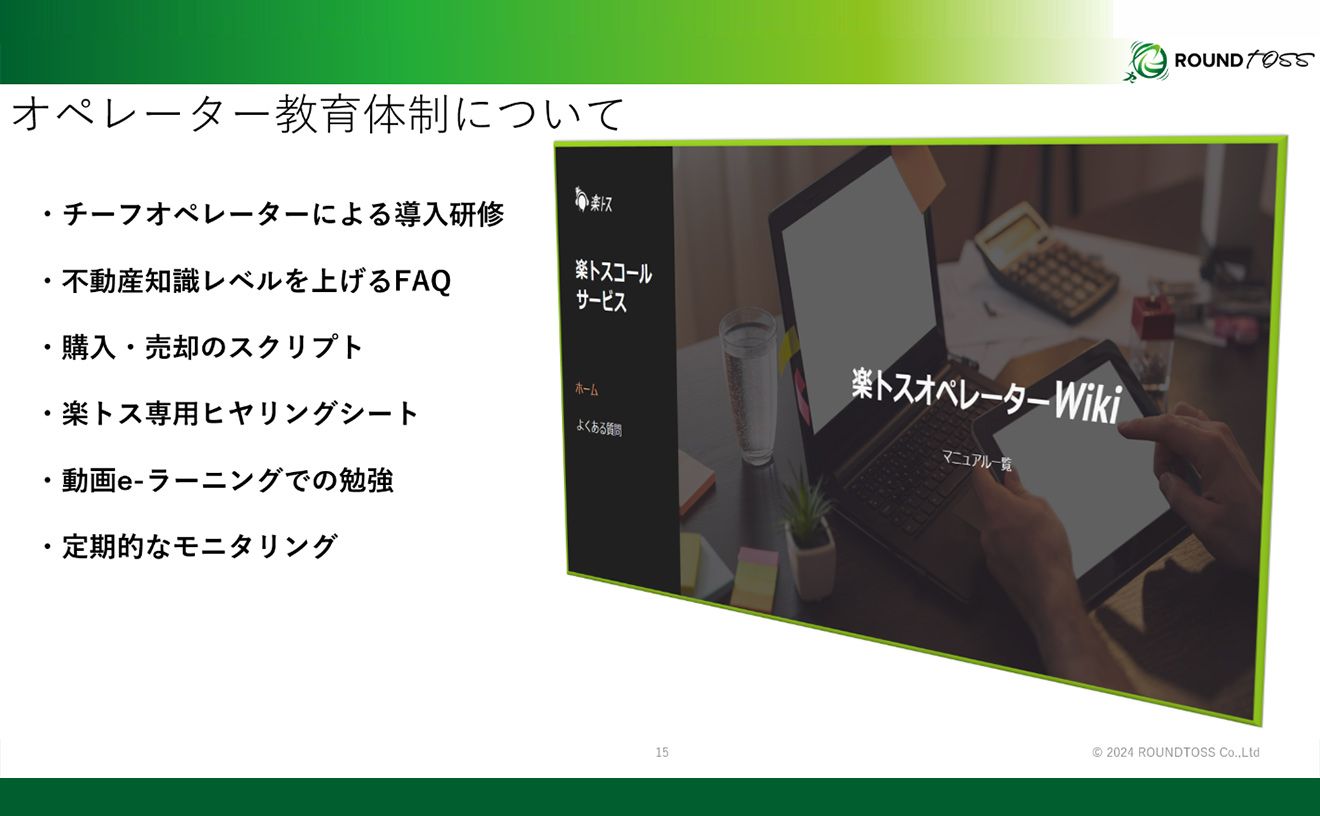 【業務好調のため、増員での募集です♪】＼時給2,000円も目指せる★フルリモート勤務！／週3日～OKで平日夕方や土日を有効活用！柔軟なシフトでプライベートと両立もできちゃう！《土日入れる方優遇♪》
