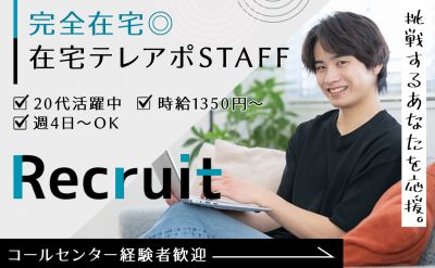 株式会社K2C