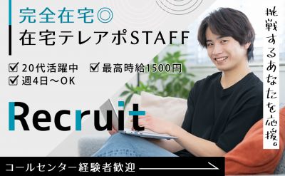 株式会社K2C