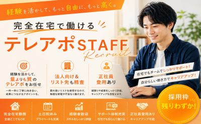 株式会社K2C