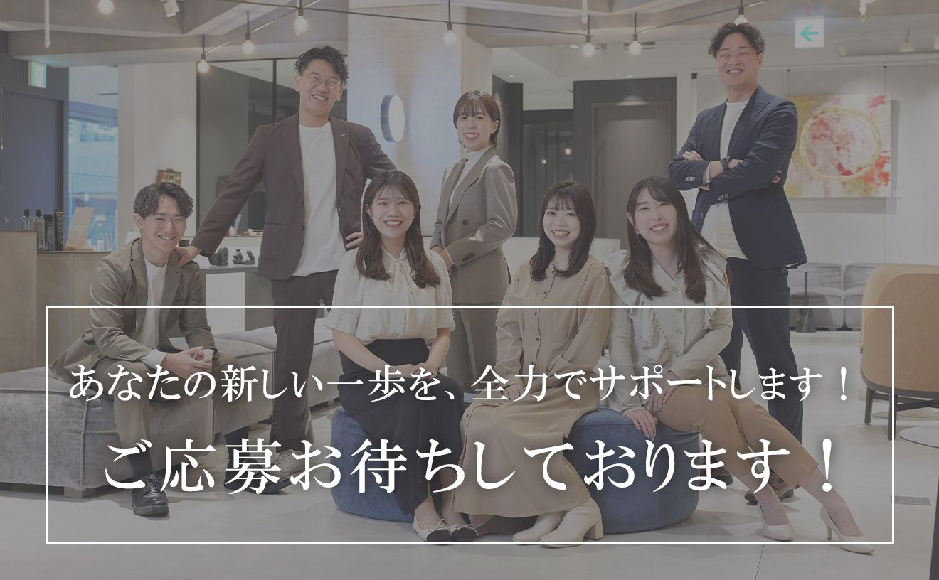 《カスタマーサポート》19年連続増収増益＆4年連続「ホワイト企業認定」受賞★残業は月4時間以下でプライベートも充実◎初めての正社員はEvandで♪