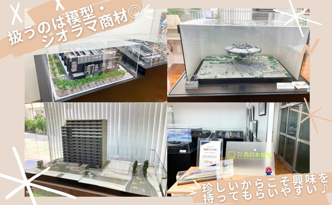 ＼★完全新規★オープニング募集★／土日祝休み×高時給1500円スタート！《働きやすさ抜群のコールセンターで新スタート♪》