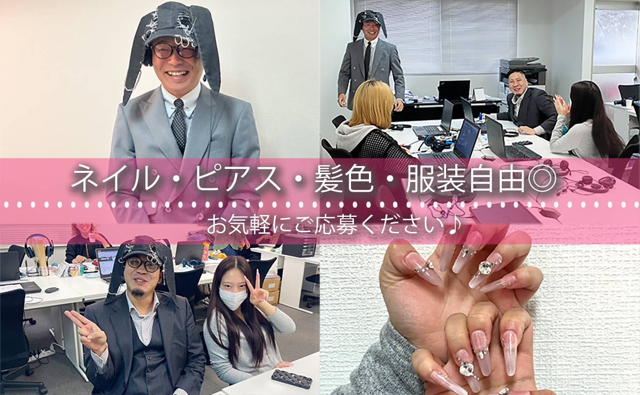 【日払いOK◎】週2日～/1日3時間～OKで月25万以上稼げちゃう♪朝からフルタイムor夕方2時間の勤務もOK◎